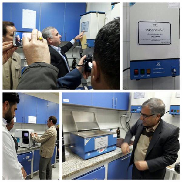 تامین تجهیزات آزمایشگاهی بیمارستان شهدای سرپل ذهاب توسط خیرین نیک اندیش بانک ایران زمین