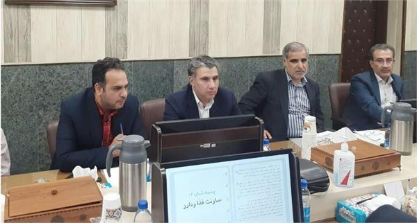 بررسی دستور کار پردیس خودگردان در جلسه هیات امناء دانشگاه